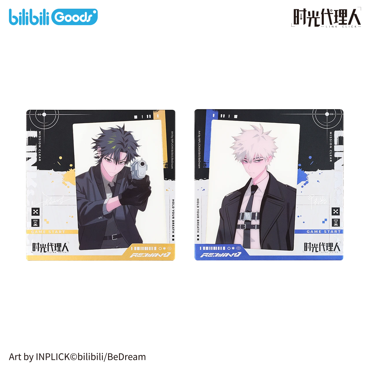 Bilibili bilibiliGoods Time Agent M.O.D Series RE:WIND peripherals