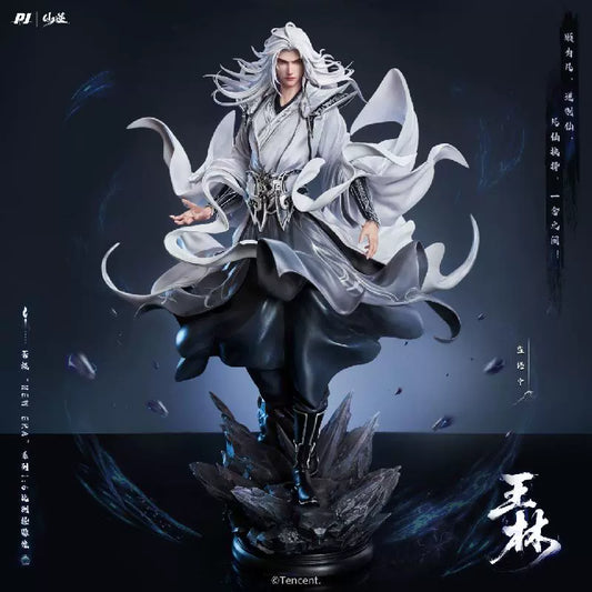 Deposit Bilibili 2025 New Product No Extreme New Era Immortal Reverse Animation "Wang Lin" Figure