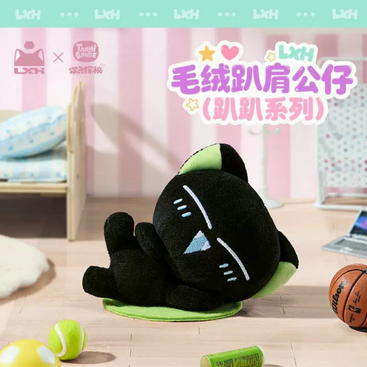 Bilibili 2025 new product pre-sale Chinese online Luo Xiaohei War 2 plush shoulder doll
