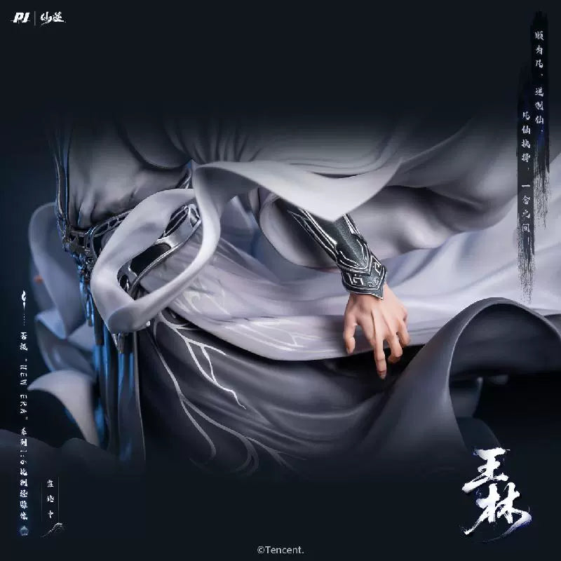 Deposit Bilibili 2025 New Product No Extreme New Era Immortal Reverse Animation "Wang Lin" Figure