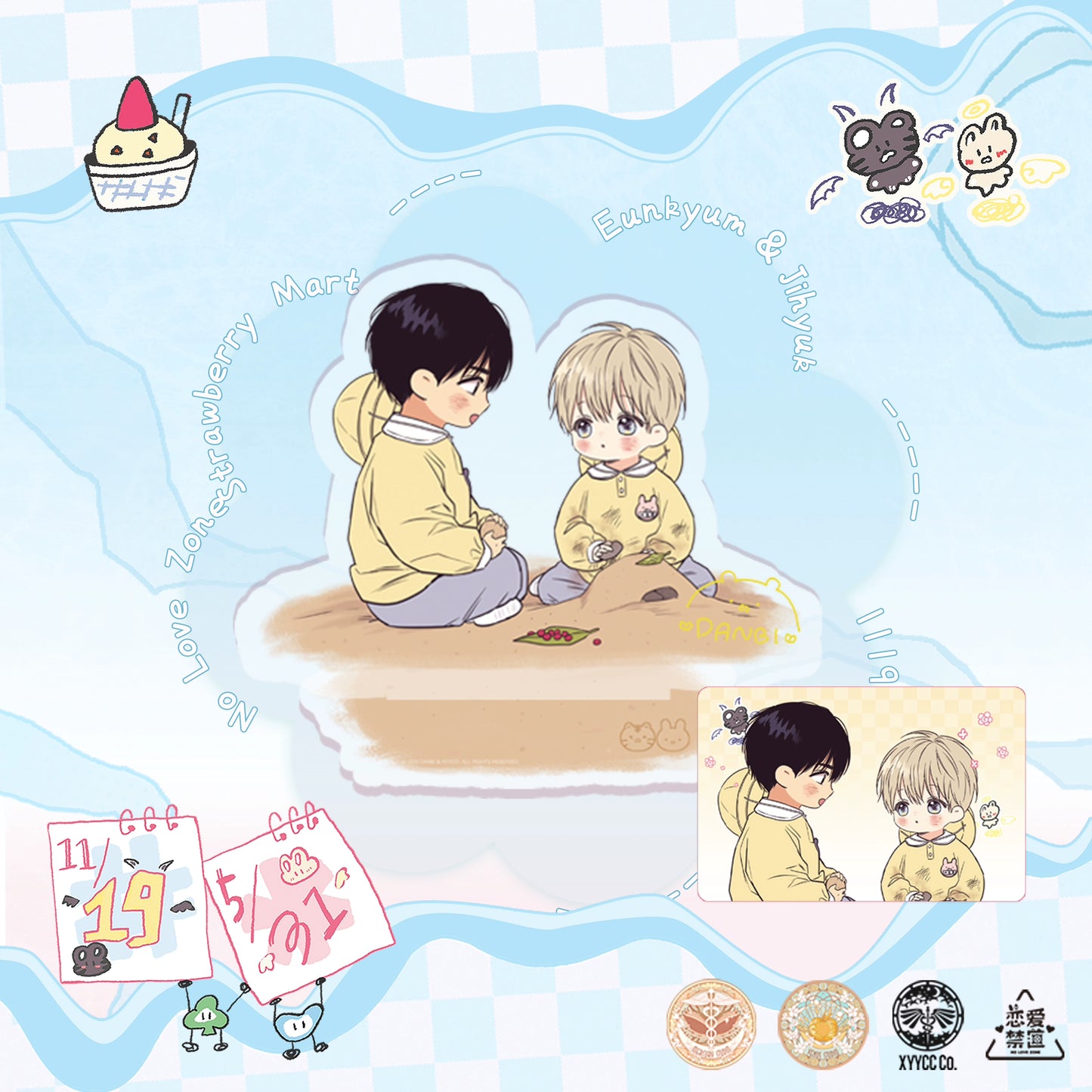 Love Forbidden Zone Strawberry Market Peripherals Online Pre-sale Mercury x Venus Han Man