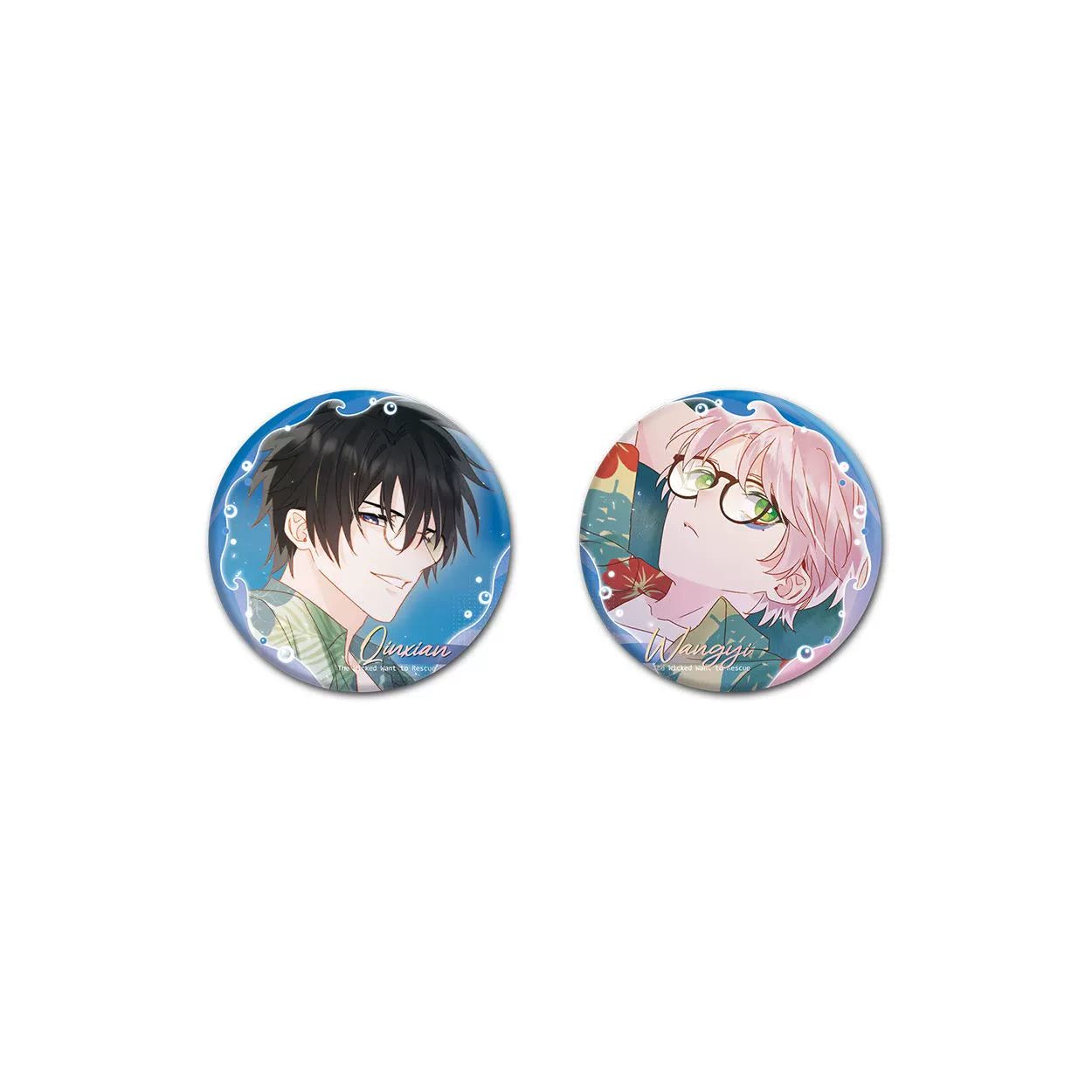The spot Li Ting villain wants to rescue the Bingqin Summer ALL IN Set Badge Photo Card Pendant