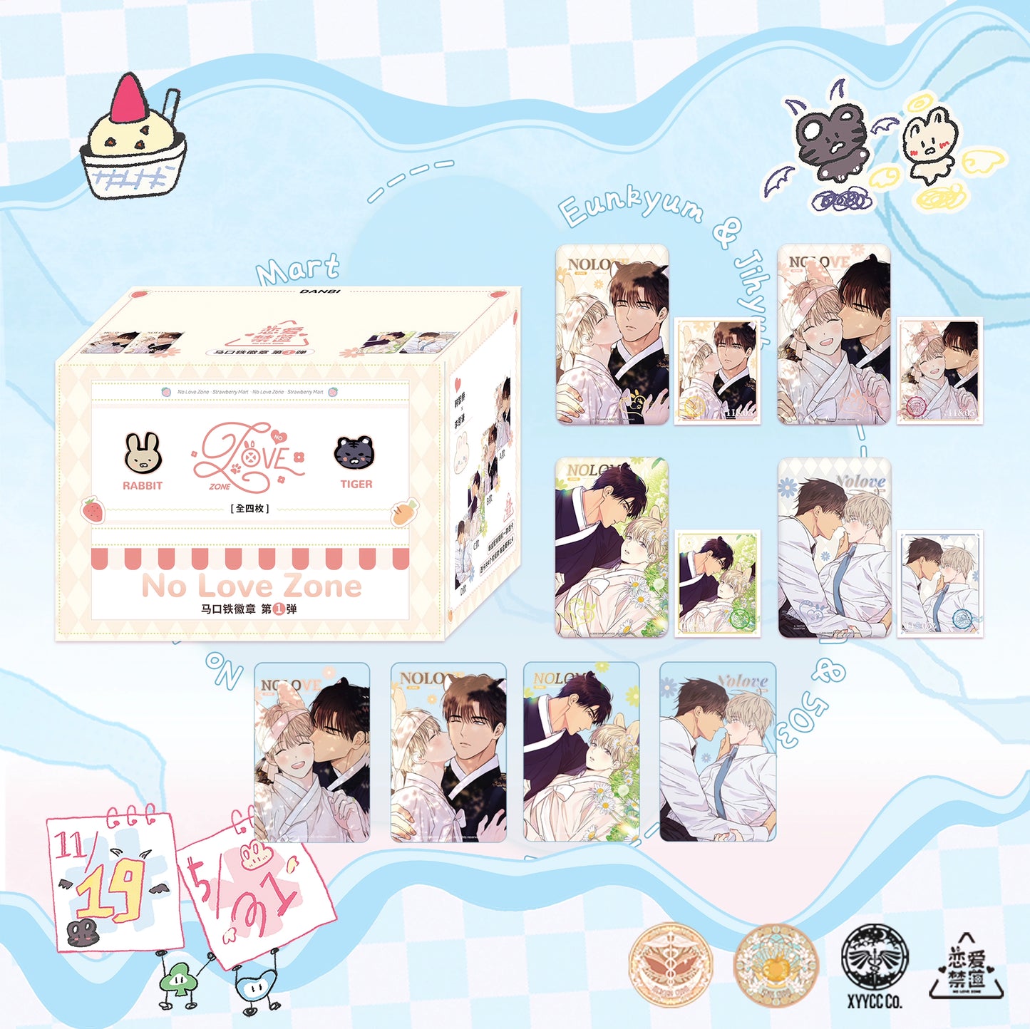 Love Forbidden Zone Strawberry Market Peripherals Online Pre-sale Mercury x Venus Han Man