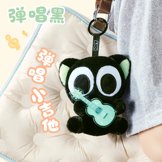 Bilibili 2025 Chinese Online Luo Xiaohei War Chronicle 2 Life Series Plush Pendant
