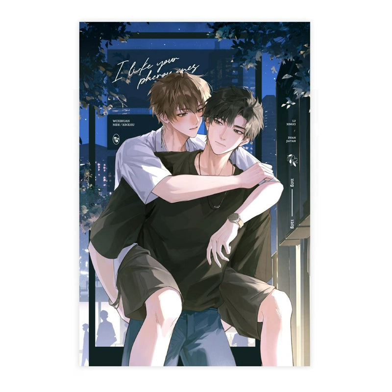 Spot Wei Haiji I like your pheromones Phase I ALL IN Set Lu Xing Ci Duan Jiayan
