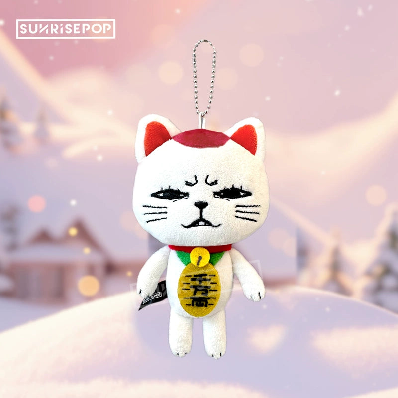 SUNRISEPOP daring party high-speed mother-in-law lucky cat plush pendant as a doll doll ornament