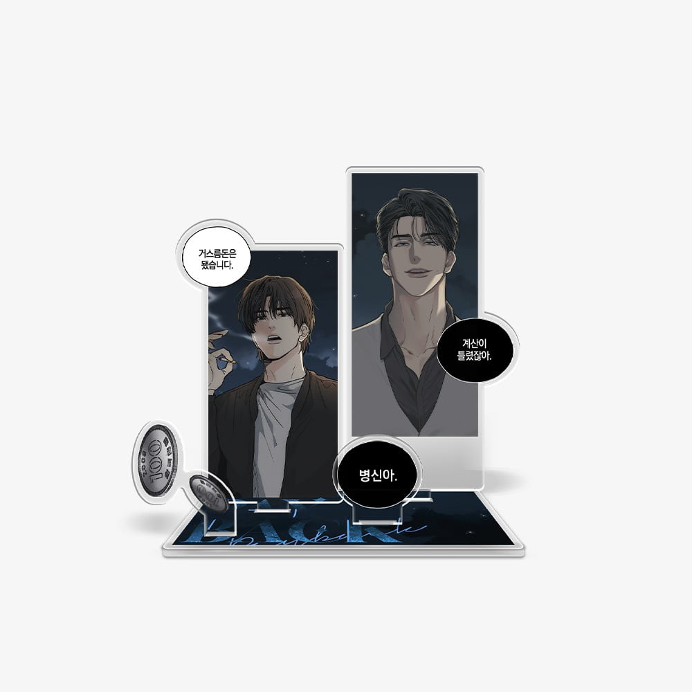 Payback Multi Acrylic Stand Set Collectible Character Display Standees