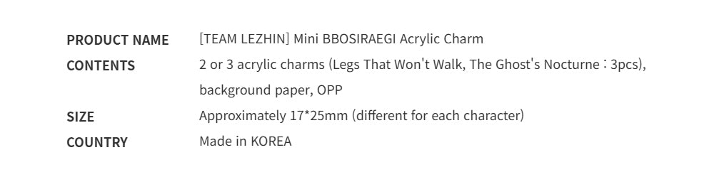Collectible TEAM LEZHIN Mini BBOSIRAEGI Acrylic Charm Keychain - Official Webtoon Merchandise