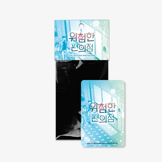 Exclusive 'Dangerous Convenience Store' Webtoon Photo Cards Collection Set