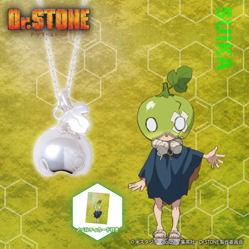 Dr.STONE Suika Mask Silver Necklace - Anime Jewelry, Adjustable Chain, Collectible Gift
