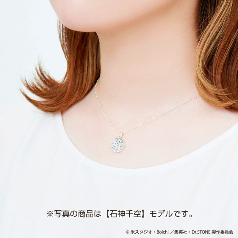 Dr.STONE Ryusui Nanami Silver Necklace with Cubic Zirconia Stone