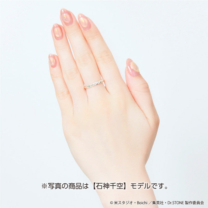 Dr.STONE Ryusui Nanami Silver Ring: Petrification Liquid Texture, Cubic Zirconia
