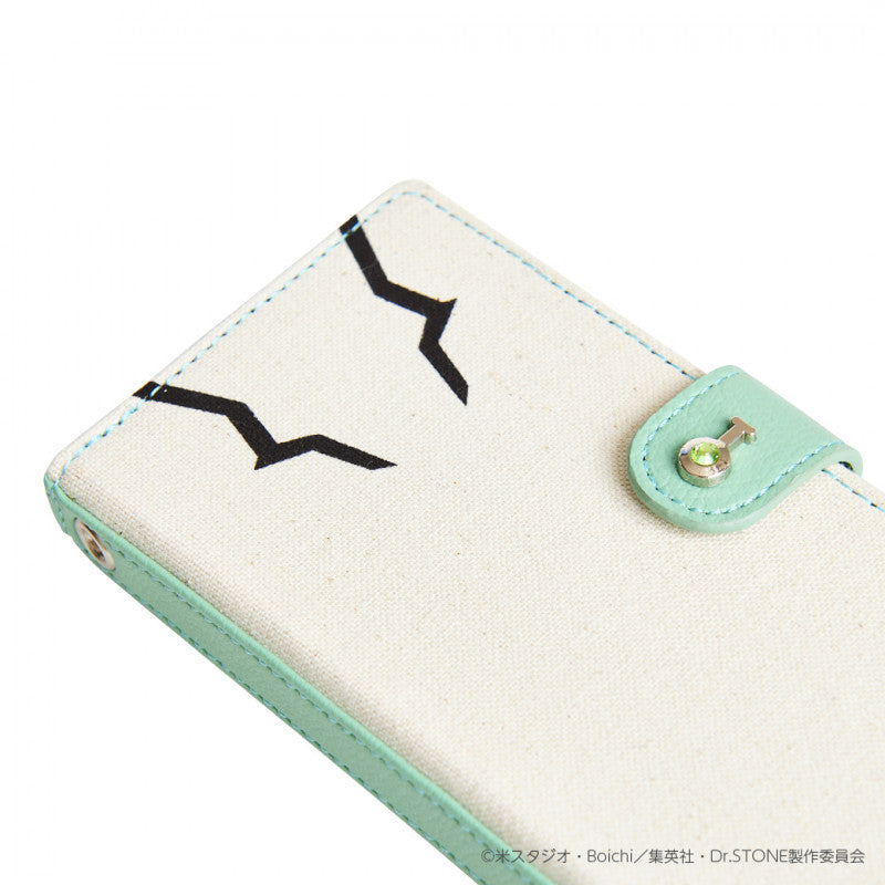 Dr.STONE Ishigami Senku Anime Smartphone Case, E=mc² Card Pocket, Multi-Type