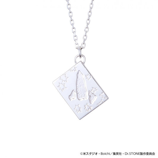 Dr.STONE Kingdom of Science Flag Sterling Silver Necklace with Gemstones