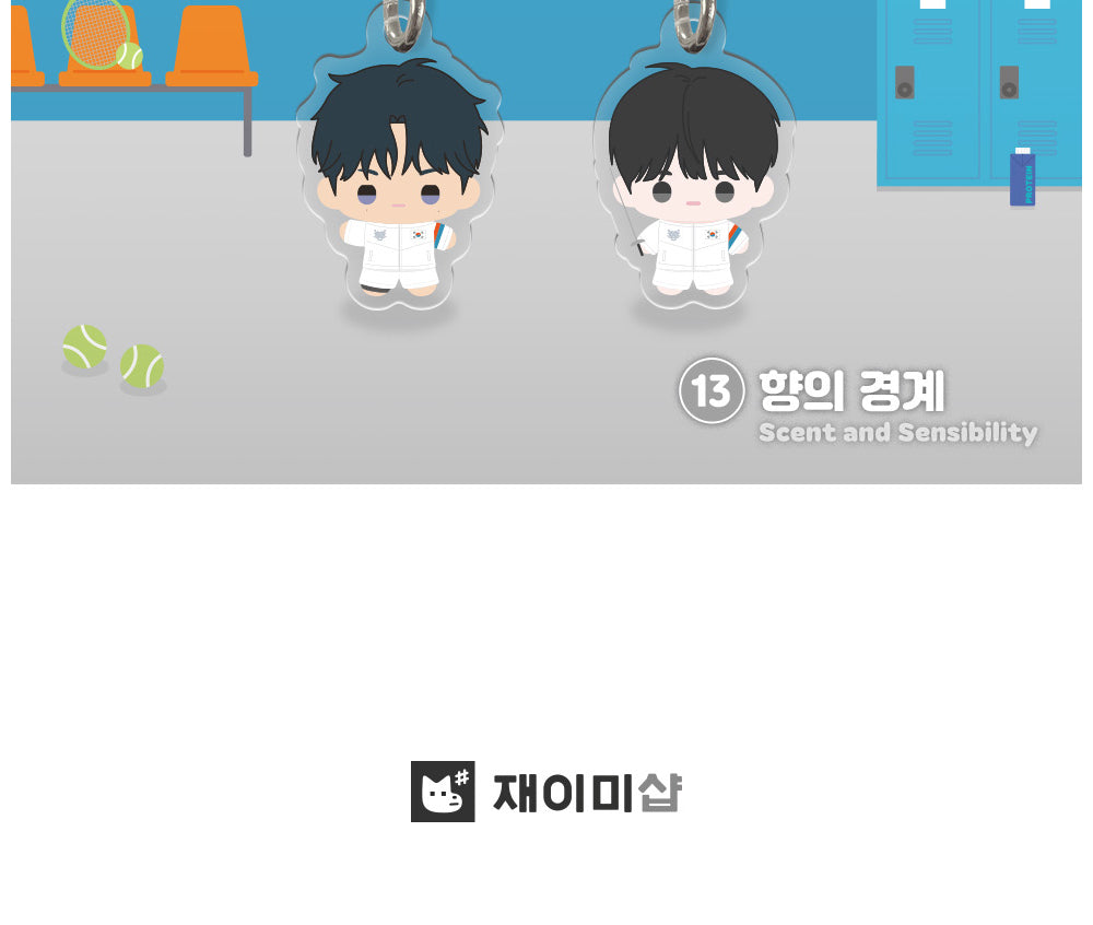 Collectible TEAM LEZHIN Mini BBOSIRAEGI Acrylic Charm Keychain - Official Webtoon Merchandise