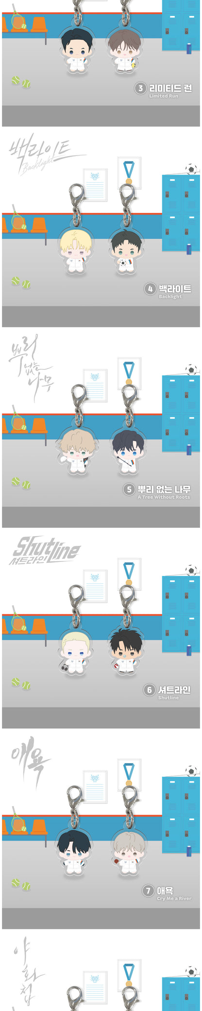 Collectible TEAM LEZHIN Mini BBOSIRAEGI Acrylic Charm Keychain - Official Webtoon Merchandise