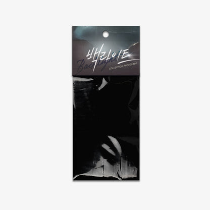 Official Backlight Han Seo-In Pictorial Scrap File & Postcard Set Korean Collectible