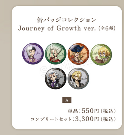 Dr.Stone [POP-UP SHOP] | Journey of Growth Ver.