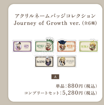 Dr.Stone [POP-UP SHOP] | Journey of Growth Ver.