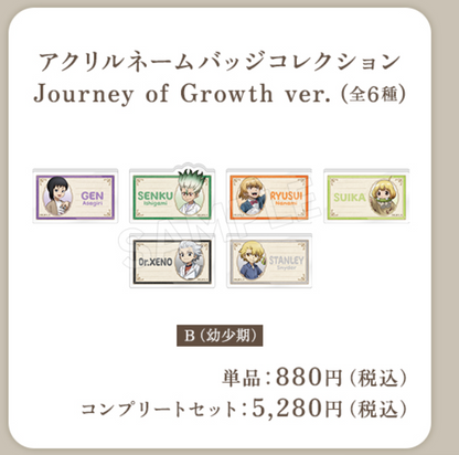 Dr.Stone [POP-UP SHOP] | Journey of Growth Ver.