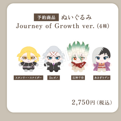 Dr.Stone [POP-UP SHOP] | Journey of Growth Ver.