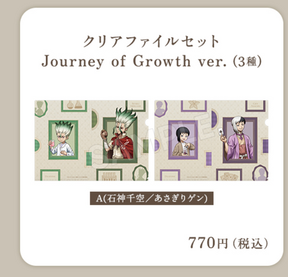 Dr.Stone [POP-UP SHOP] | Journey of Growth Ver.