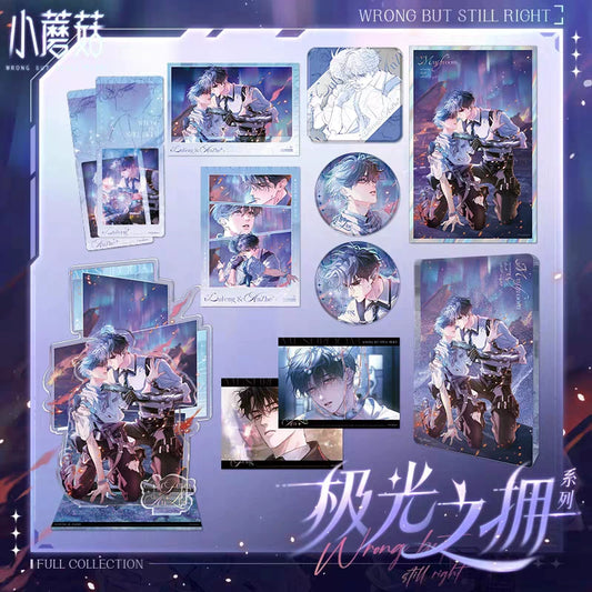 Take a look at the small mushroom aurora embrace, the genuine peripheral bonus commemorating the Anzhi Lufeng badge, and the colored paper stand