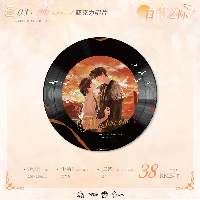 Izumi anime small mushroom peripherals Juliet series badges Polaroid colored paper card bar sunset