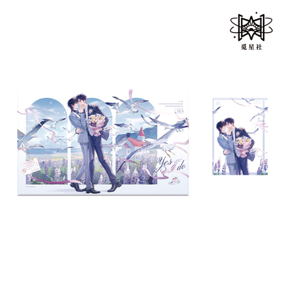[Pre-sale] Star Seeking Club After School Wait for My Original Derivative Genuine Authorized Peripheral Midsummer Bar Colored Paper Stand