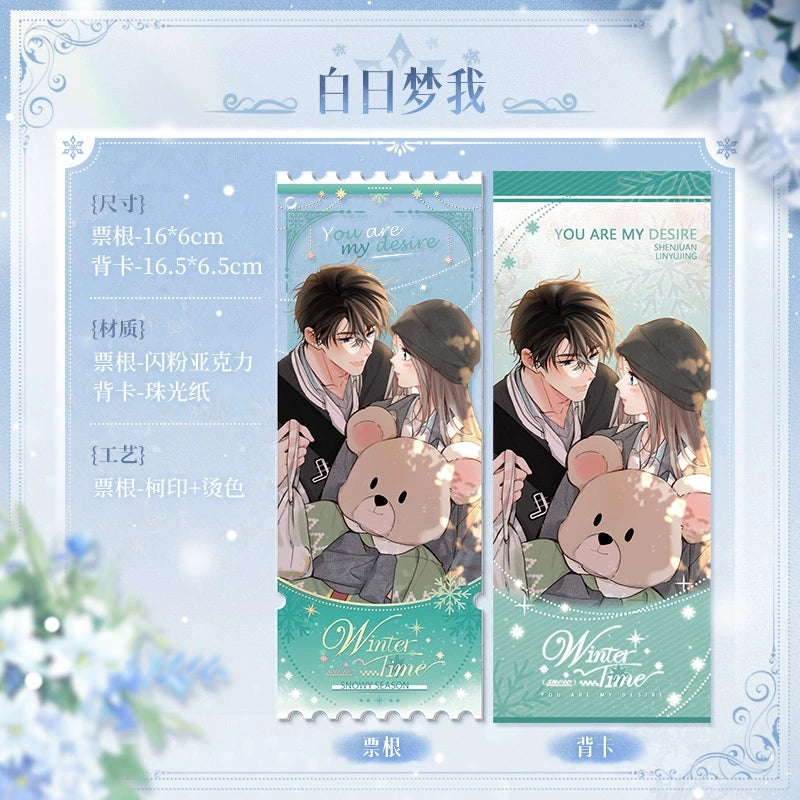 [Limited] winter limited acrylic ticket stub quick look comic official genuine peripherals