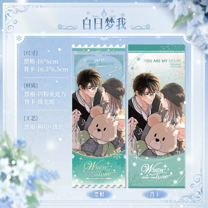 [Limited] winter limited acrylic ticket stub quick look comic official genuine peripherals