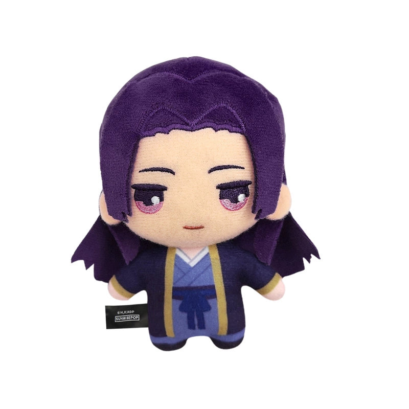 SUNRISEPOP Yakuya Girl's Murmur Peripherals Cat Non's Plush Pendant Q Version Doll Two-dimensional