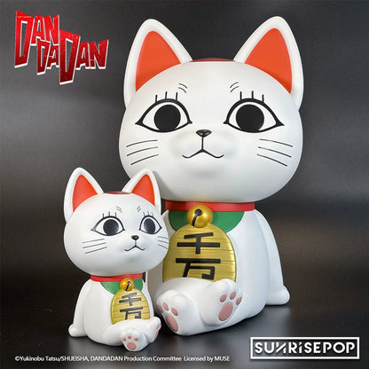 SUNRISEPOP daring party high-speed mother-in-law large version figure lucky cat money jar desktop trendy play ornament