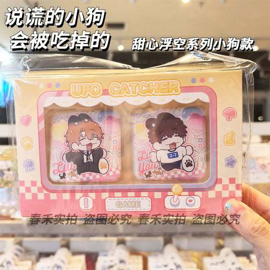 The sweetheart floating series puppy badge group peripherals that the lying puppy will be eaten are genuine