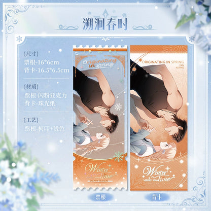[Limited] winter limited acrylic ticket stub quick look comic official genuine peripherals