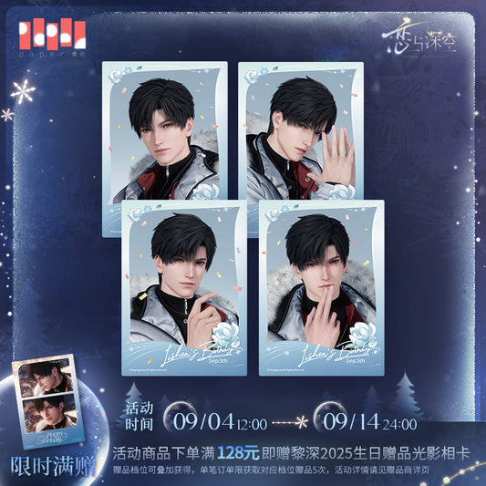 [Love and Deep Space] Li Shen's 2025 Birthday Polaroid Group Pre-sale