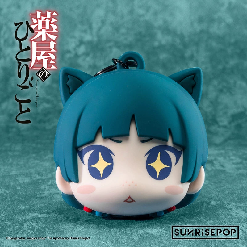 SUNRISEPOP Yakuya Girl's Murmuring Periphery Cat Q Edition Coin Purse Pendant Gift Soft and Cute