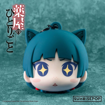 SUNRISEPOP Yakuya Girl's Murmuring Periphery Cat Q Edition Coin Purse Pendant Gift Soft and Cute