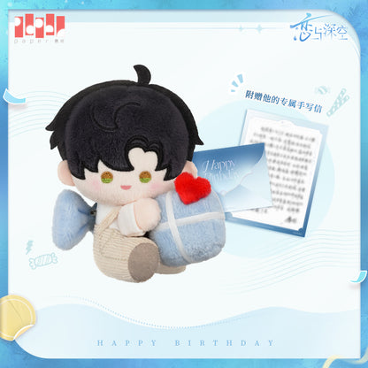 [Love and Deep Space] Li Shen's 2025 Birthday Plush Pendant Pre-sale