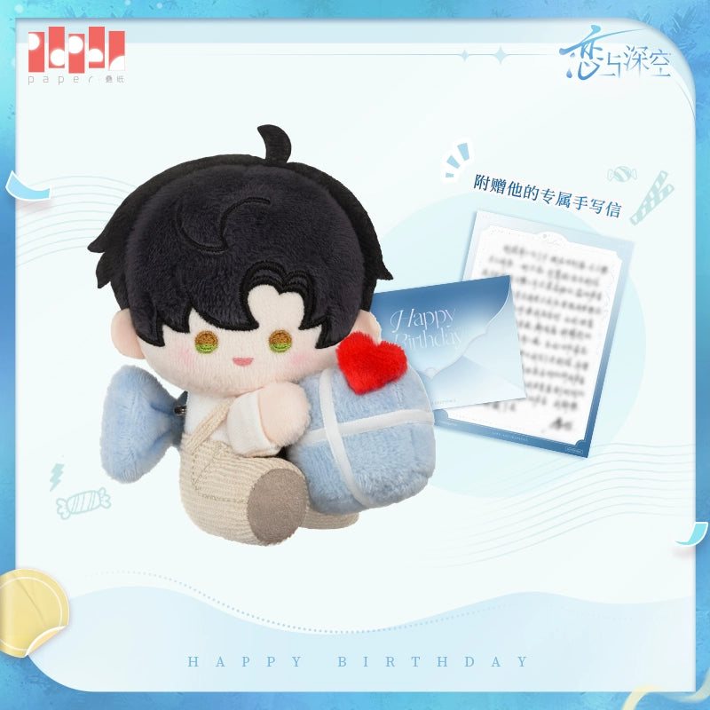 [Love and Deep Space] Li Shen's 2025 Birthday Plush Pendant Pre-sale