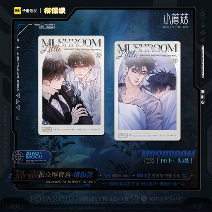 MOF small mushroom ember night dust series peripherals Lu Feng'an fold Polaroid blind box quick to see comics genuine authorization
