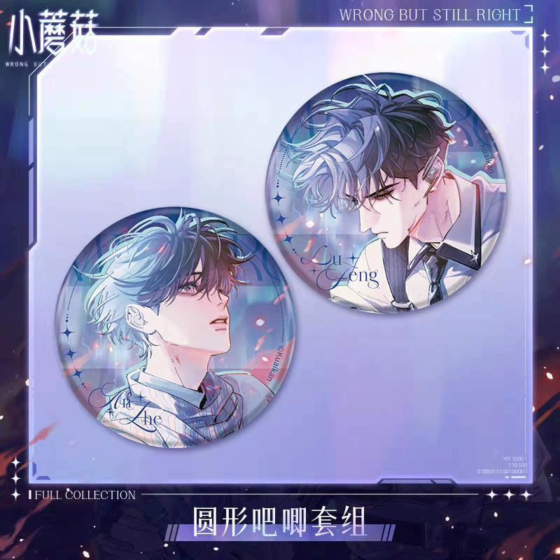 Take a look at the small mushroom aurora embrace, the genuine peripheral bonus commemorating the Anzhi Lufeng badge, and the colored paper stand