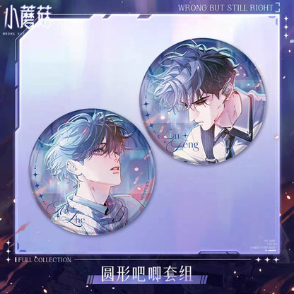 Take a look at the small mushroom aurora embrace, the genuine peripheral bonus commemorating the Anzhi Lufeng badge, and the colored paper stand