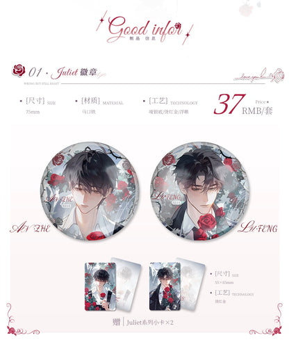 Izumi anime small mushroom peripherals Juliet series badges Polaroid colored paper card bar sunset