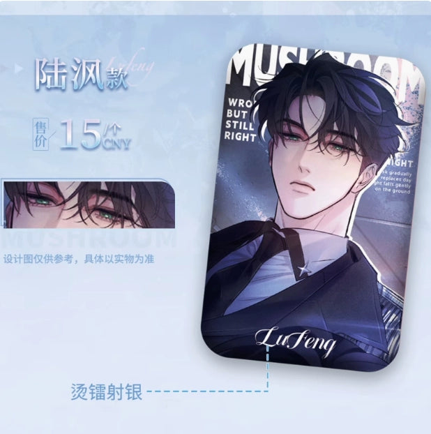 [Spot] small mushroom tinplate badge Q version of the bar chirp Polaroid fold around Lu Feng Long night slight