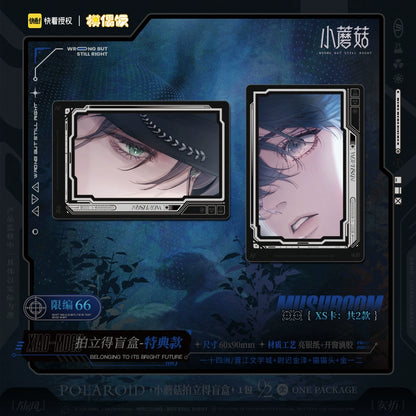 MOF small mushroom ember night dust series peripherals Lu Feng'an fold Polaroid blind box quick to see comics genuine authorization