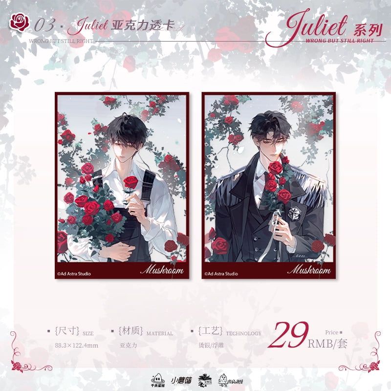 Izumi anime small mushroom peripherals Juliet series badges Polaroid colored paper card bar sunset