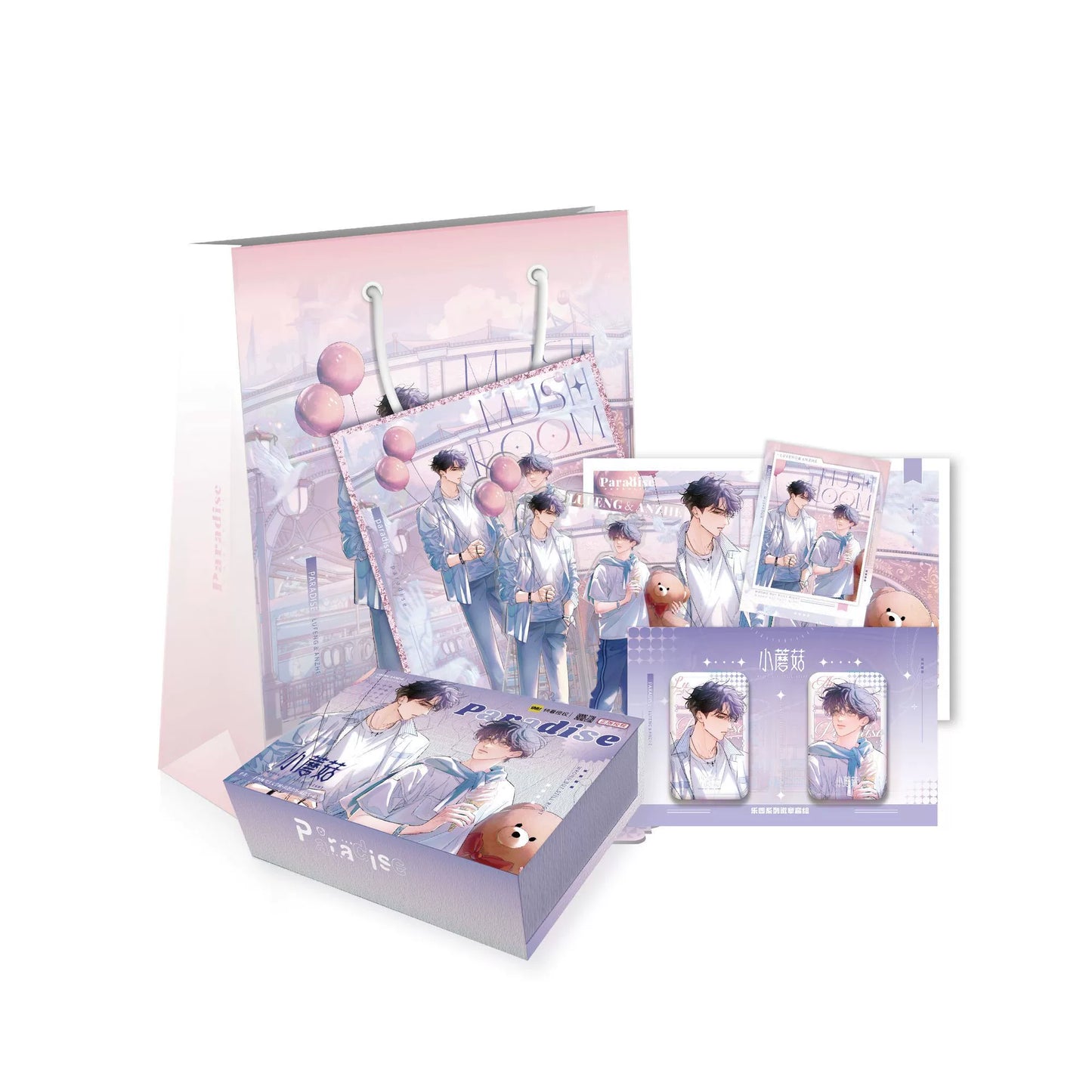 [Spot] Spark genuine small mushroom paradise around the Lufeng badge bar chirp polaroid