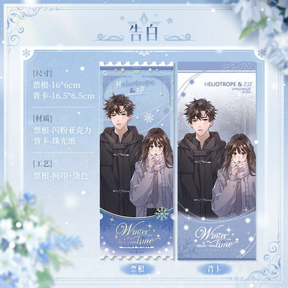 [Limited] winter limited acrylic ticket stub quick look comic official genuine peripherals