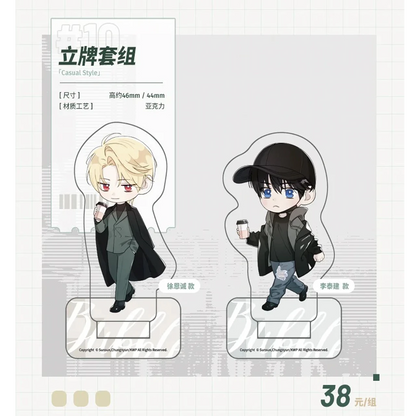 Bilibili 2025 new product pre-sale COMIPLUS+ Crisis Relief × derivative series peripherals